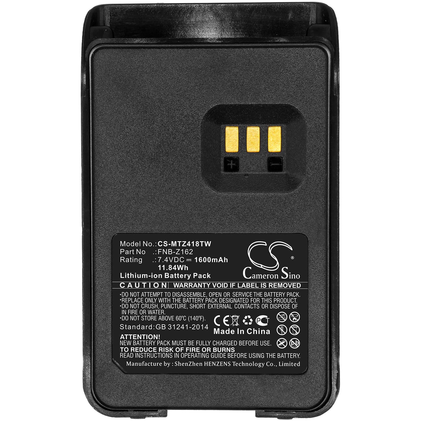 7.4V, 1600mAh, Li-ion Battery fits Motorola, Magone V418d, Magone V468, 11.84Wh