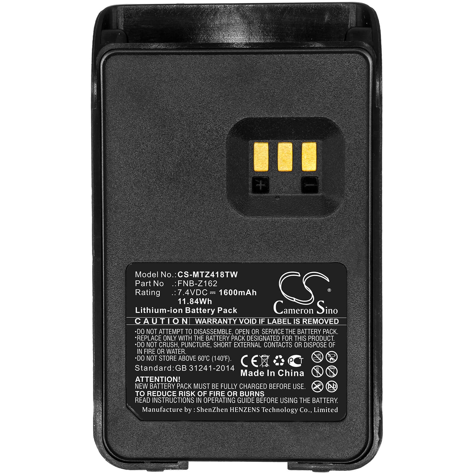 7.4V, 1600mAh, Li-ion Battery fits Motorola, Magone V418d, Magone V468, 11.84Wh