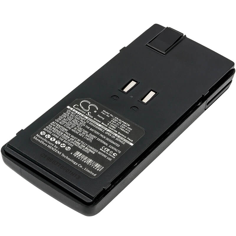 9.6V, 700mAh, Ni-MH Battery fits Alinco, Dj-193, Dj-195, 6.72Wh