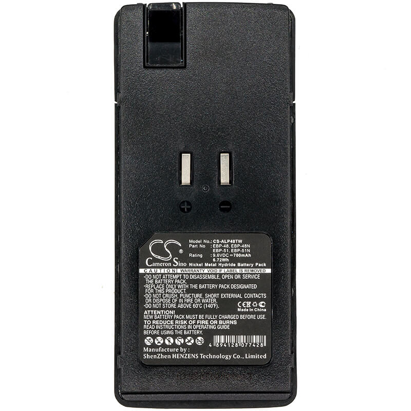 9.6V, 700mAh, Ni-MH Battery fits Alinco, Dj-193, Dj-195, 6.72Wh