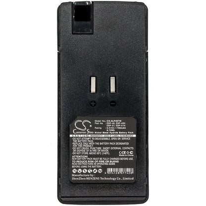 9.6V, 700mAh, Ni-MH Battery fits Alinco, Dj-193, Dj-195, 6.72Wh