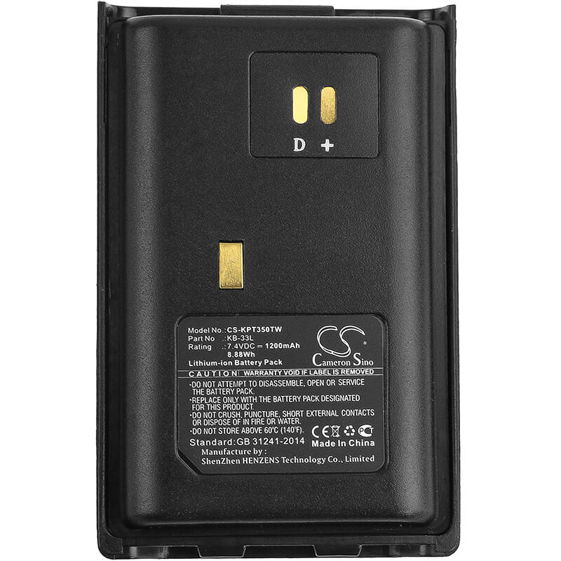 7.4V, 1200mAh, Li-ion Battery fits Kirisun, Pt-3300, Pt-3500, 8.88Wh