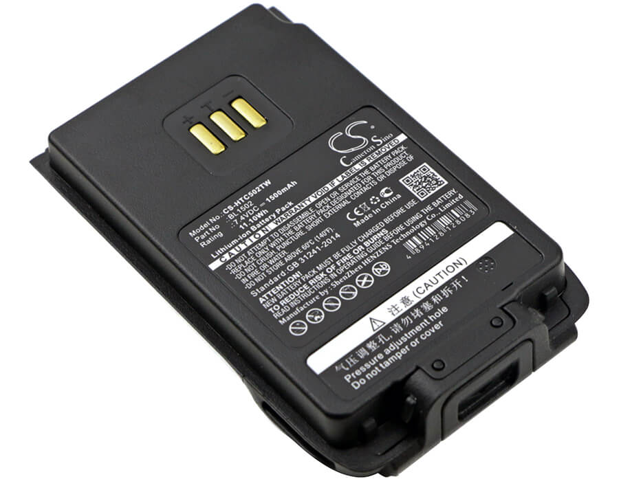7.4V, 1500mAh, Li-ion Battery fits Hytera, Dp505, Pd402, 11.1Wh