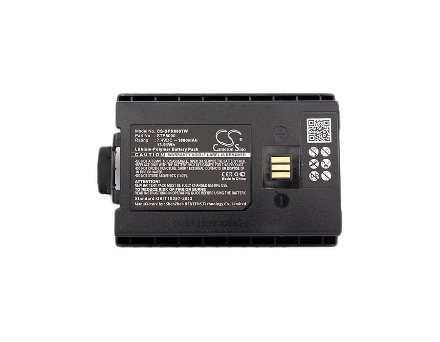 7.4V, 1880mAh, Li-Polymer Battery fits Tetra, Sc20, Sc2020, 13.912Wh
