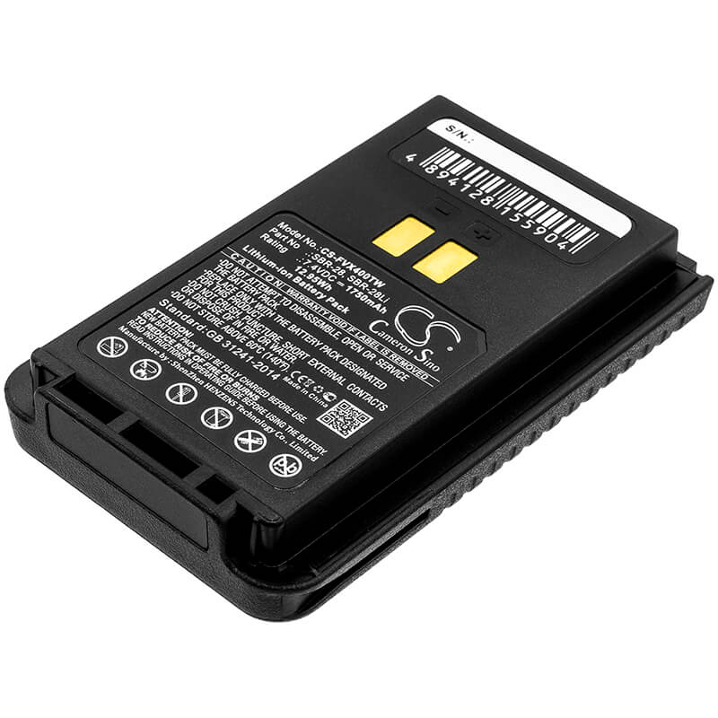 7.4V, 1750mAh, Li-ion Battery fits Yaesu, Ft-4ve, Ft-4vr, 12.95Wh