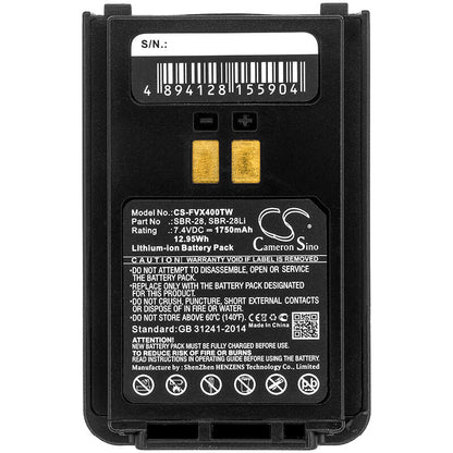 7.4V, 1750mAh, Li-ion Battery fits Yaesu, Ft-4ve, Ft-4vr, 12.95Wh