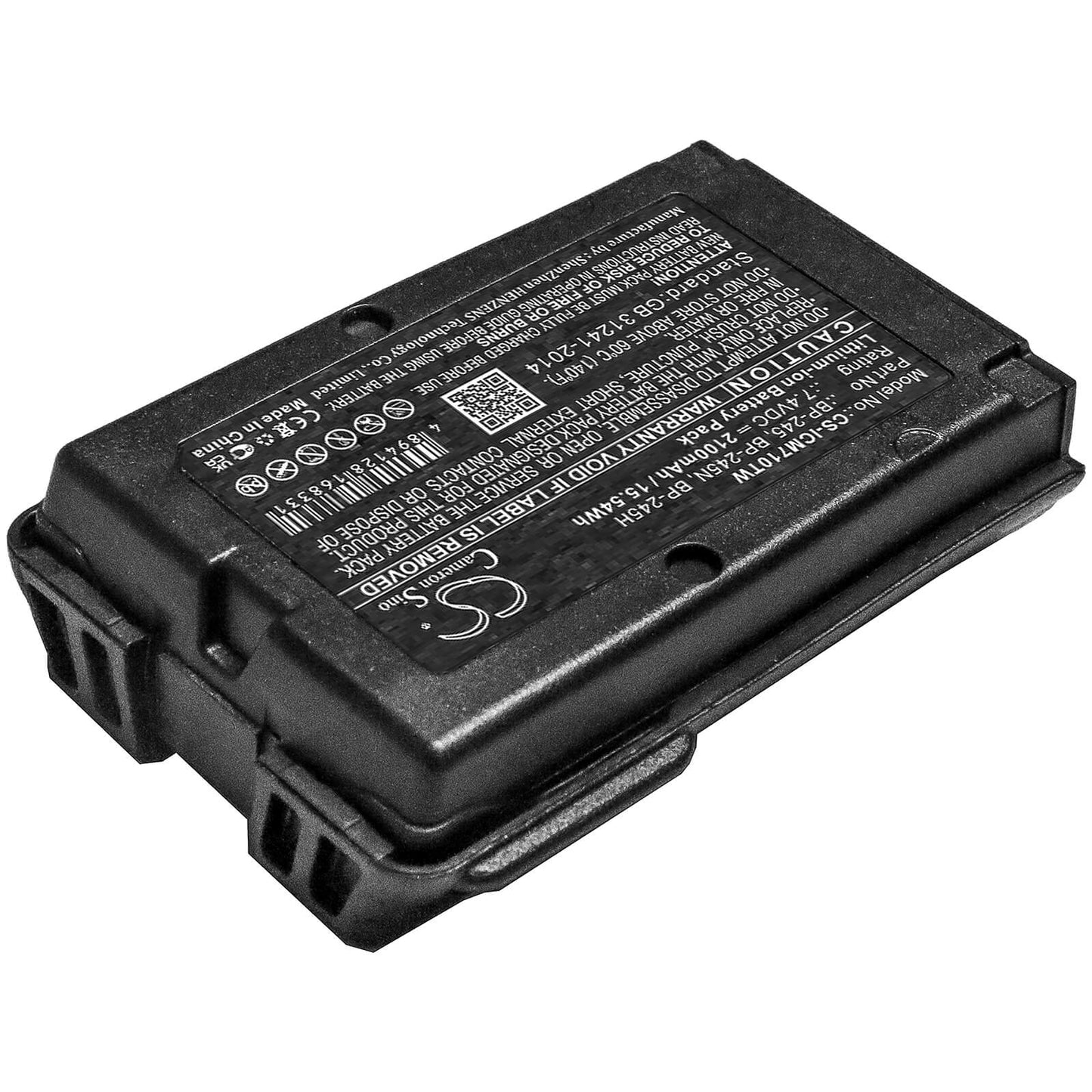 7.4V, 2100mAh, Li-ion Battery fits Icom, Ic-m71, Ic-m72, 15.54Wh
