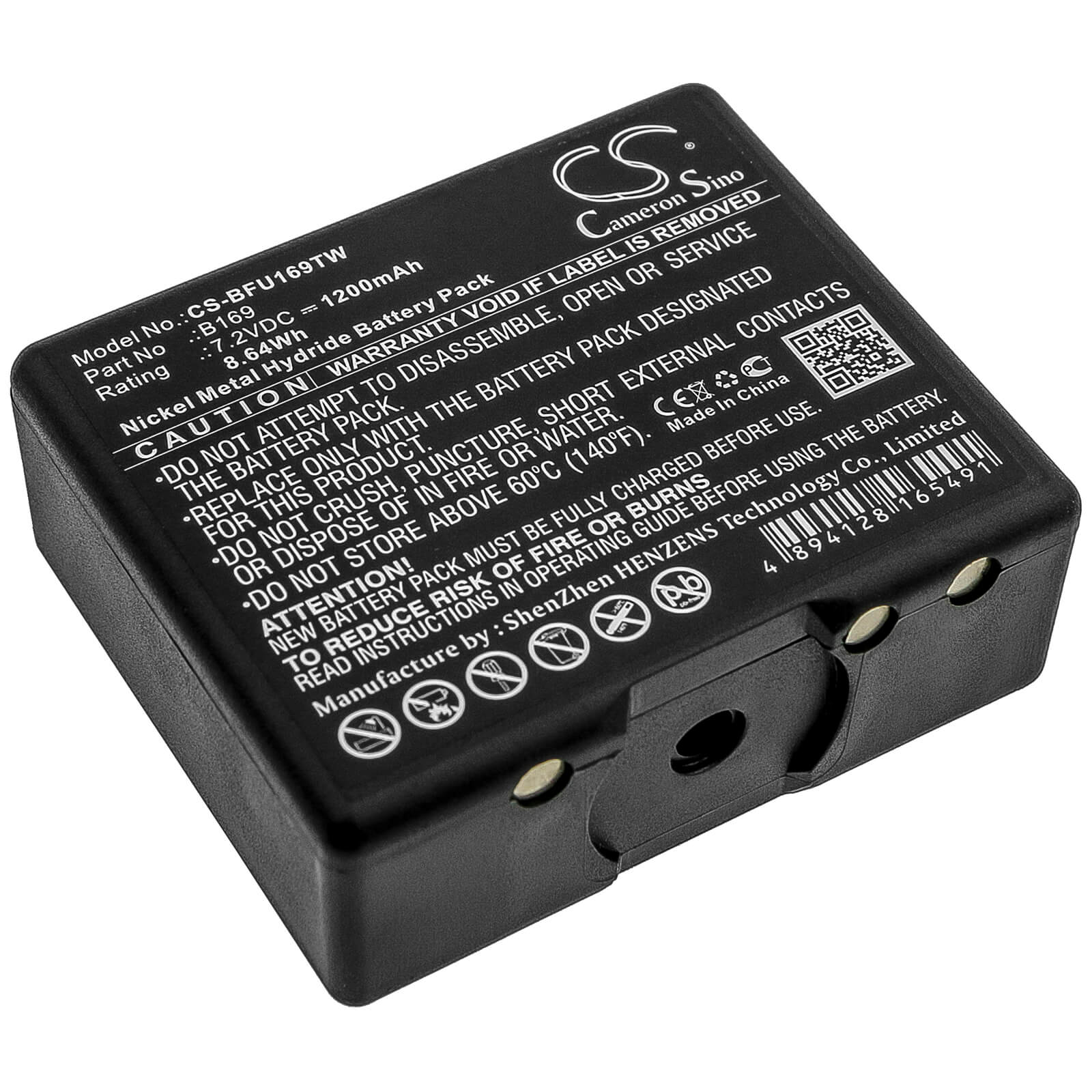 7.2V, 1200mAh, Ni-MH Battery fits Bosch, Fug11b, Hfg169, 8.64Wh