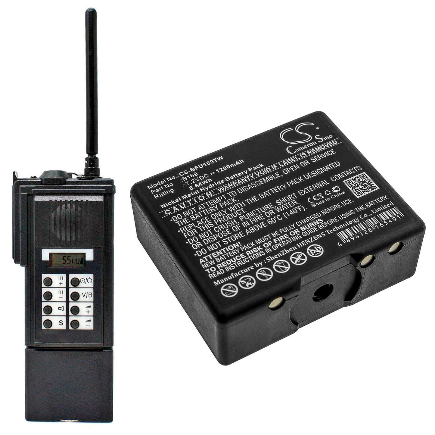 7.2V, 1200mAh, Ni-MH Battery fits Bosch, Fug11b, Hfg169, 8.64Wh