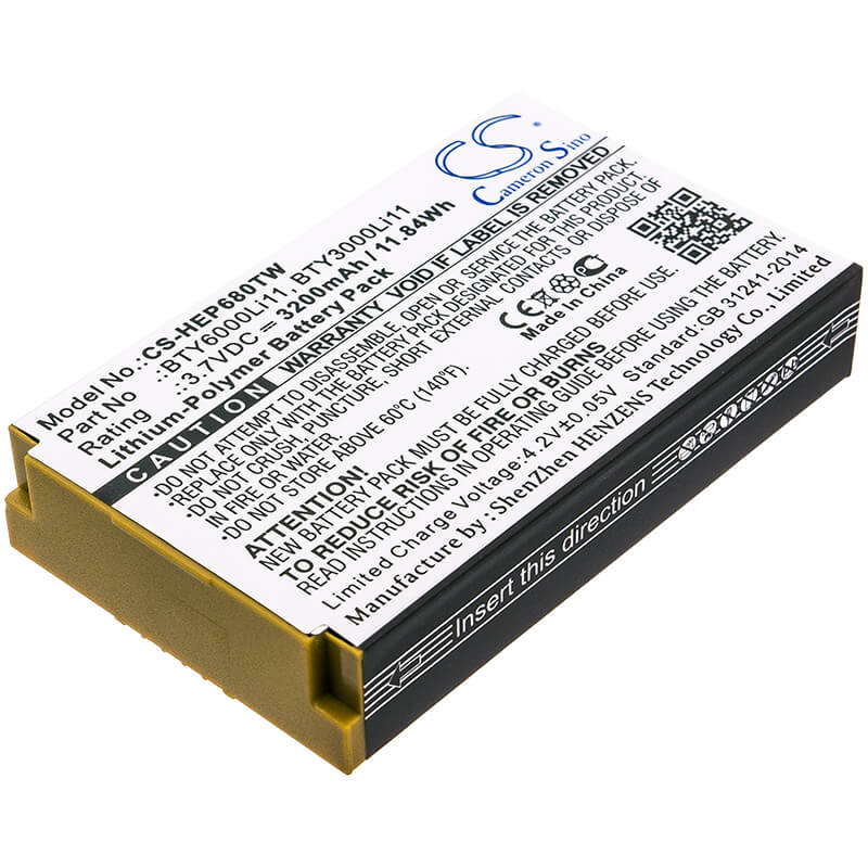 3.7V, 3200mAh, Li-Polymer Battery fits Huawei, Ep680, 11.84Wh