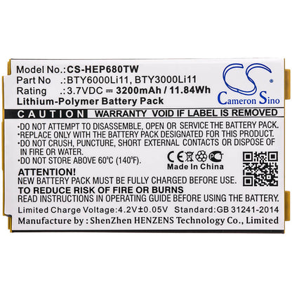 3.7V, 3200mAh, Li-Polymer Battery fits Huawei, Ep680, 11.84Wh