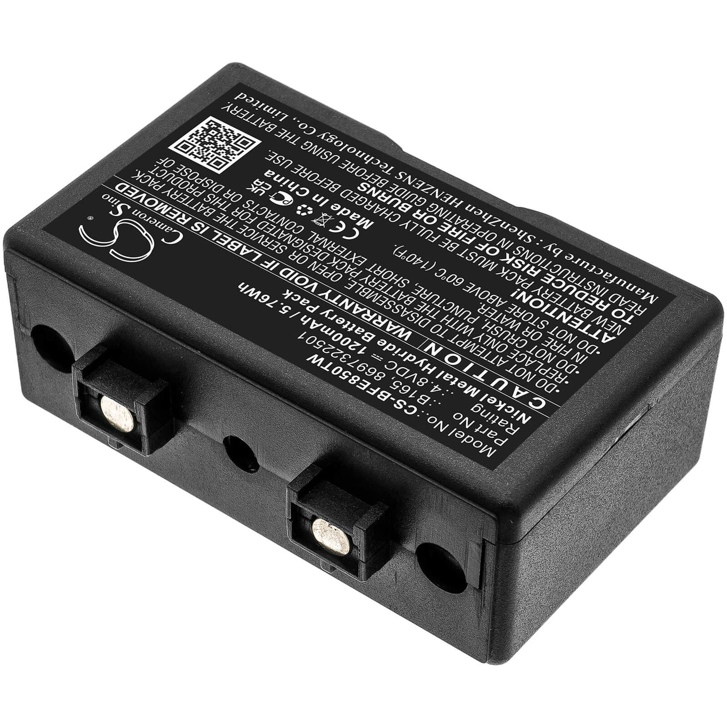 4.8V, 1200mAh, Ni-MH Battery fits Ascom, Se129, T129, 5.76Wh
