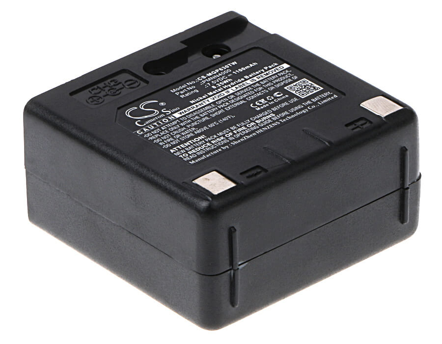 7.5V, 1100mAh, Ni-MH Battery fits Motorola, Gp688, Gp-688, 8.25Wh