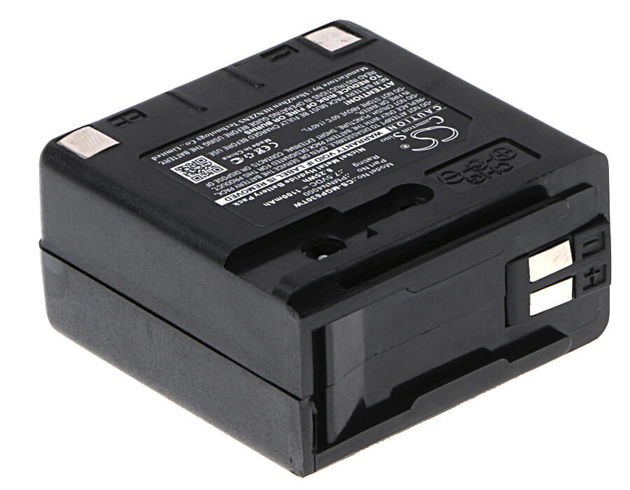 7.5V, 1100mAh, Ni-MH Battery fits Motorola, Gp688, Gp-688, 8.25Wh