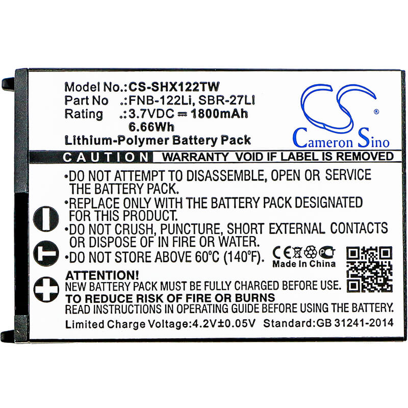 3.7V, 1800mAh, Li-Polymer Battery fits Standard Horizon, Hx300, 6.66Wh