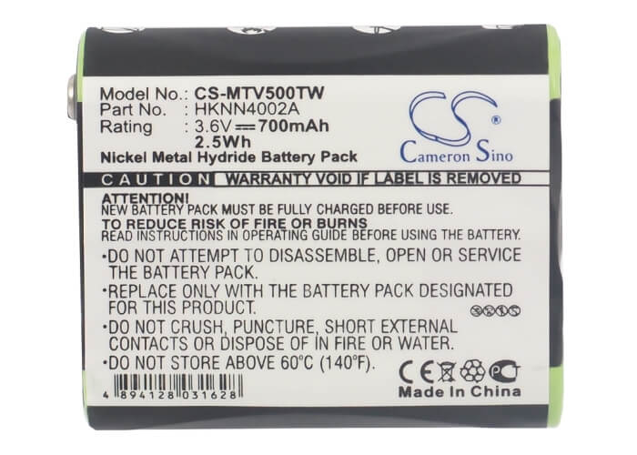 3.6V, 700mAh, Ni-MH Battery fits Motorola, Em1000, Em1000r, 2.52Wh