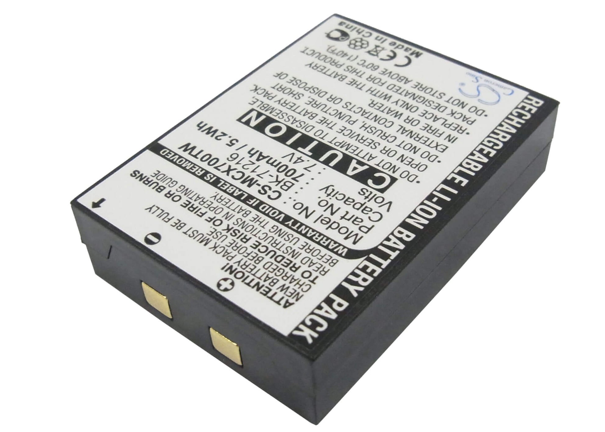 7.4V, 700mAh, Li-ion Battery fits Microtalk, Cxr700 25-mile Radio, Cxr800 27-mile Radio With Weat, 5.18Wh