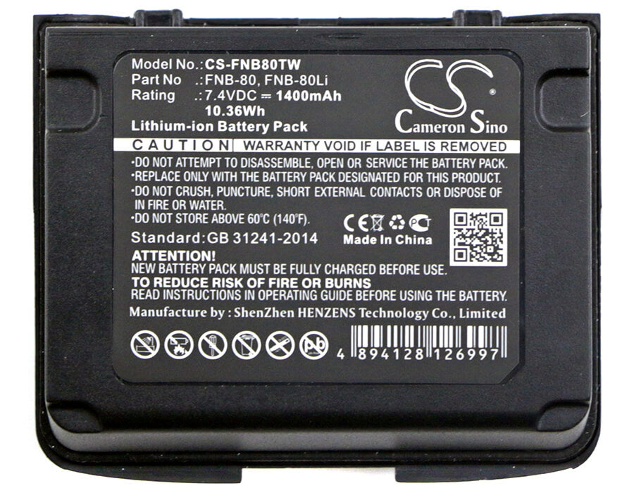 7.4V, 1400mAh, Li-ion Battery fits Yaesu, Vx-5, Vx-5e, 10.36Wh