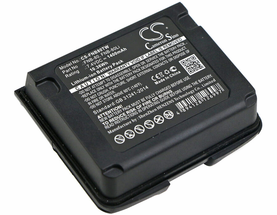 7.4V, 1400mAh, Li-ion Battery fits Horizon, Hx460, Hx460s, 10.36Wh