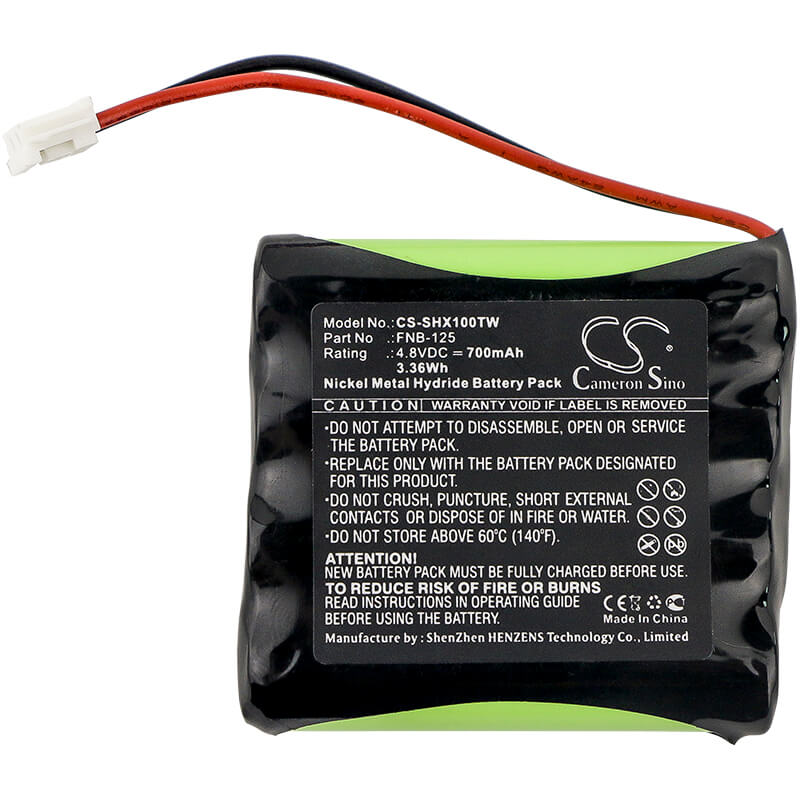 4.8V, 700mAh, Ni-MH Battery fits Standard Horizon, Hx100, 3.36Wh