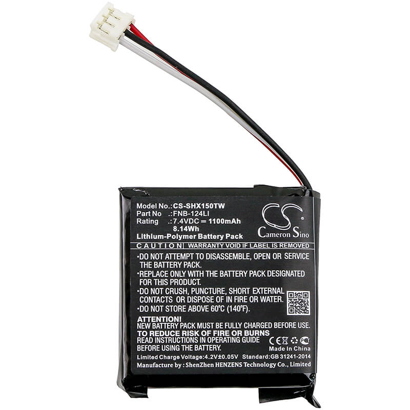 7.4V, 1100mAh, Li-Polymer Battery fits Standard Horizon, Hx150, 8.14Wh