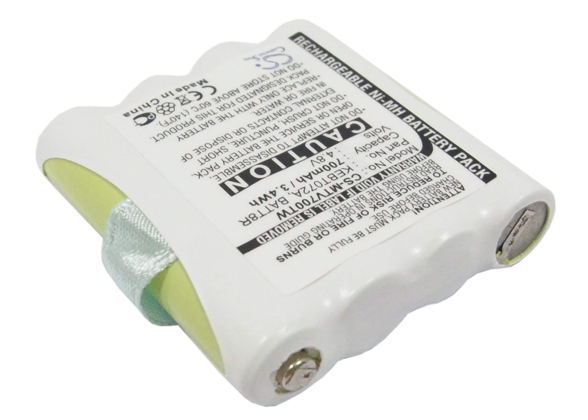 4.8V, 700mAh, Ni-MH Battery fits Motorola, M370h1a, Sx700r, 3.36Wh