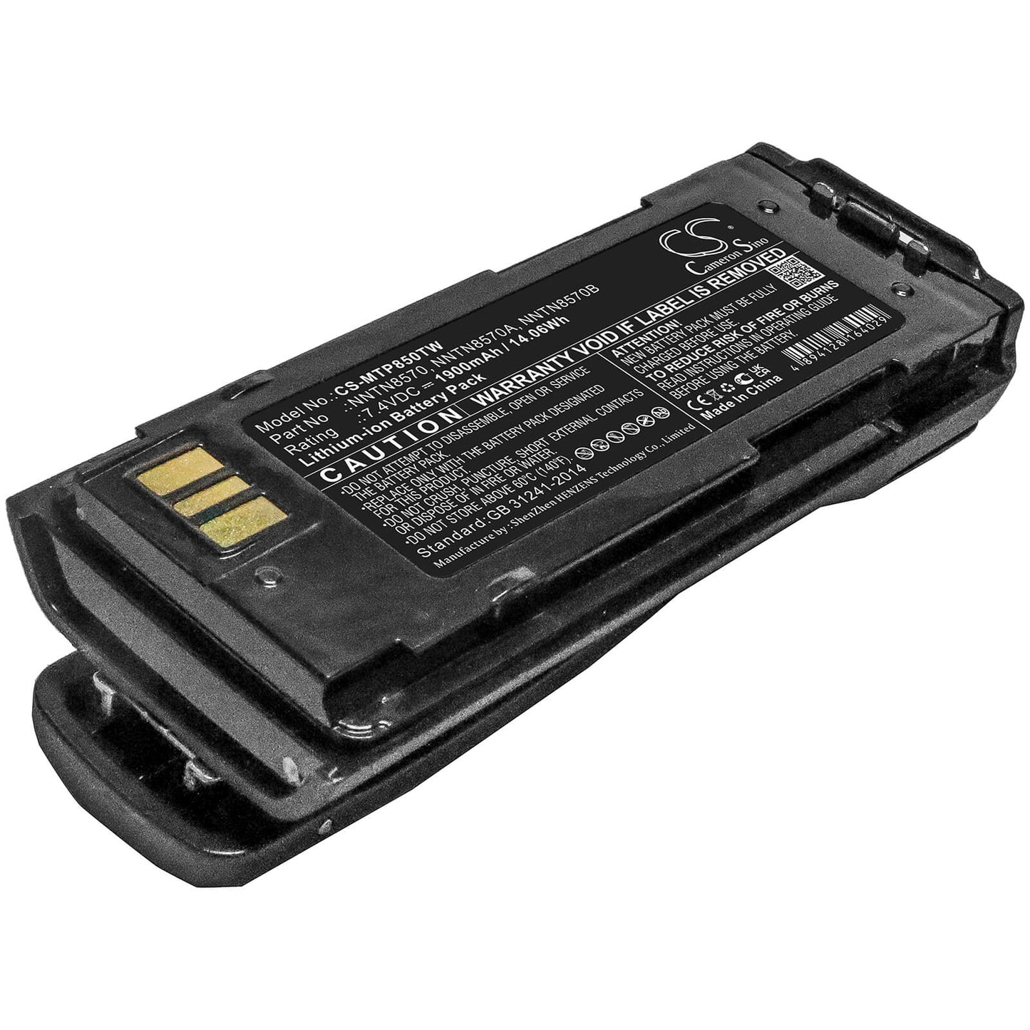 7.4V, 1900mAh, Li-ion Battery fits Motorola, Mtp8500, Mtp8500ex, 14.06Wh