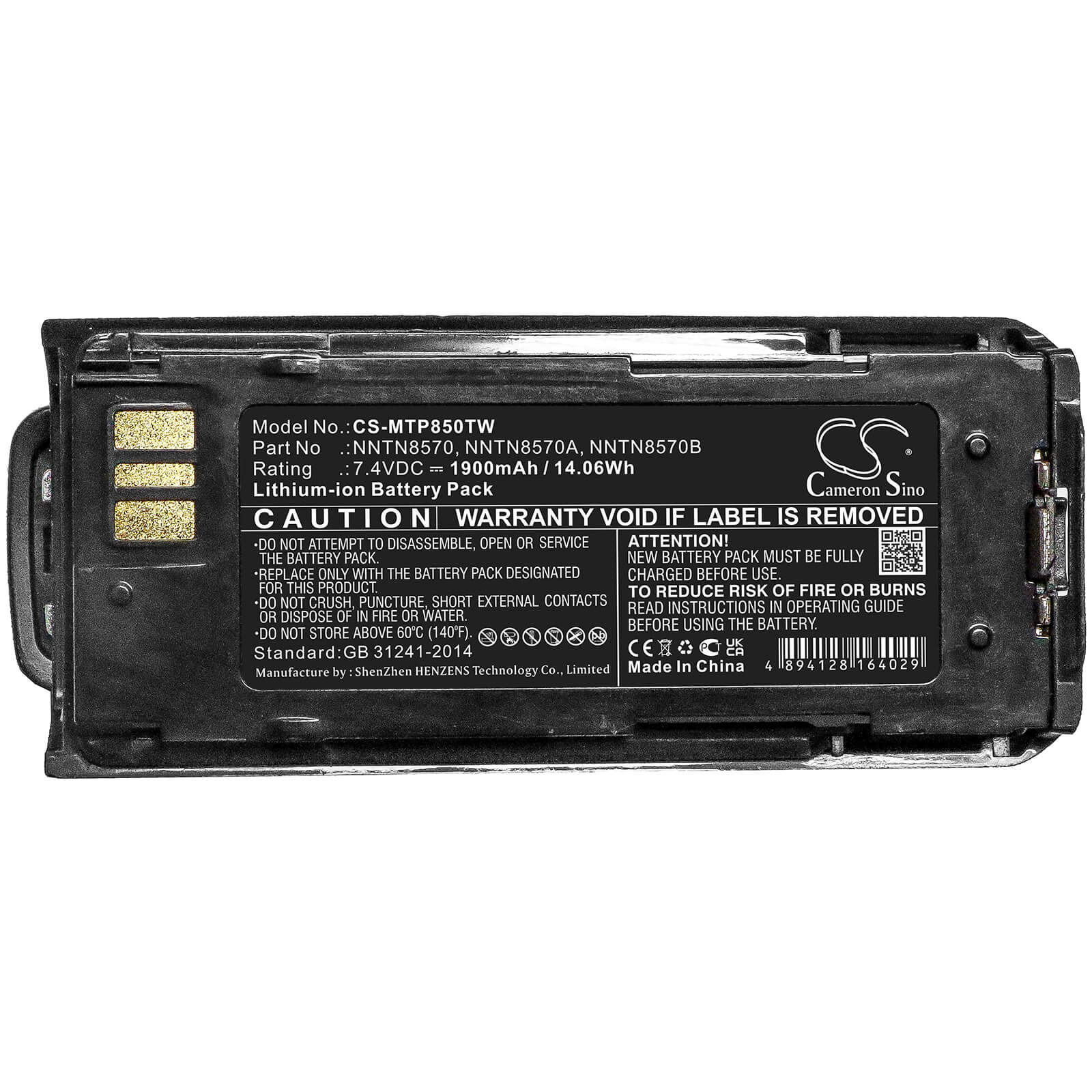 7.4V, 1900mAh, Li-ion Battery fits Motorola, Mtp8500, Mtp8500ex, 14.06Wh