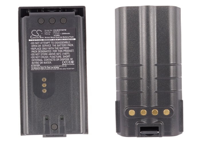 7.2V, 2500mAh, Ni-MH Battery fits Ericsson, Jaguar, P5100, 18Wh