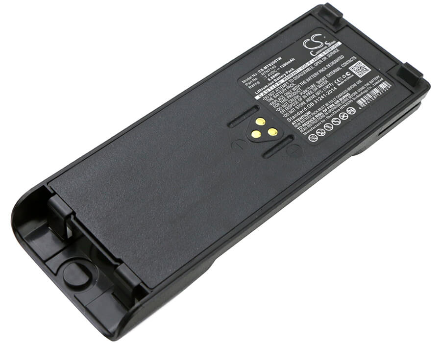 7.4V, 1200mAh, Li-ion Battery fits Motorola, Gp1200, Gp2010, 8.88Wh