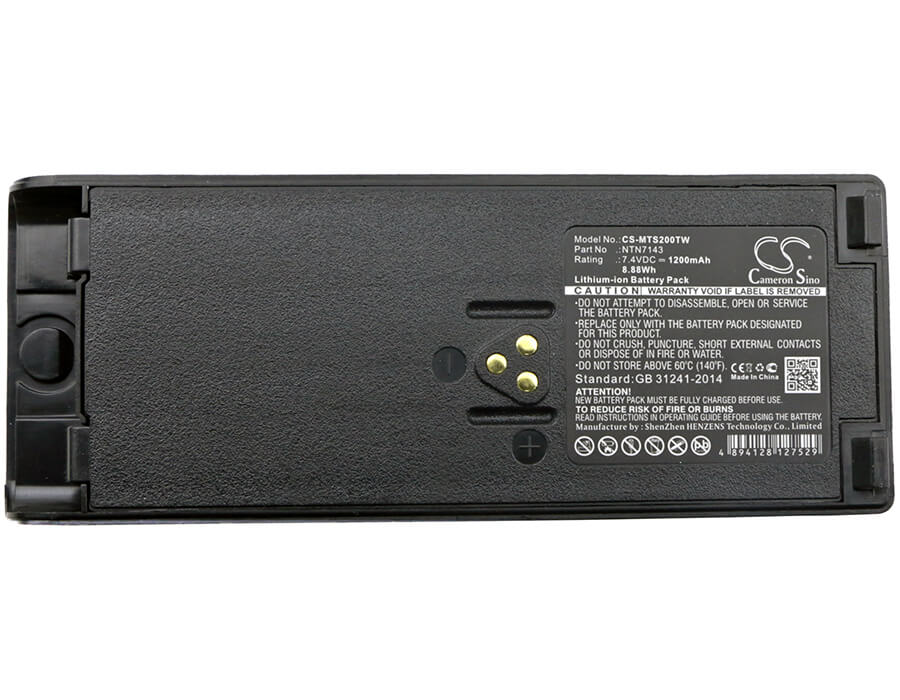 7.4V, 1200mAh, Li-ion Battery fits Motorola, Gp1200, Gp2010, 8.88Wh