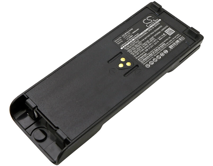 7.4V, 1800mAh, Li-ion Battery fits Motorola, Gp1200, Gp2010, 13.32Wh