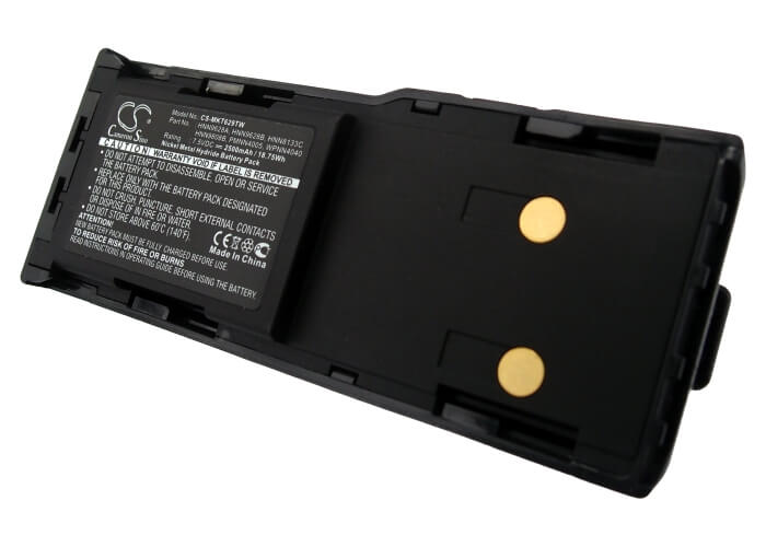 7.5V, 2500mAh, Ni-MH Battery fits Motorola, Cp250, Cp450, 18.75Wh