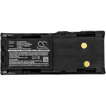 7.2V, 1800mAh, Ni-MH Battery fits Motorola, Cp250, Cp450, 12.96Wh