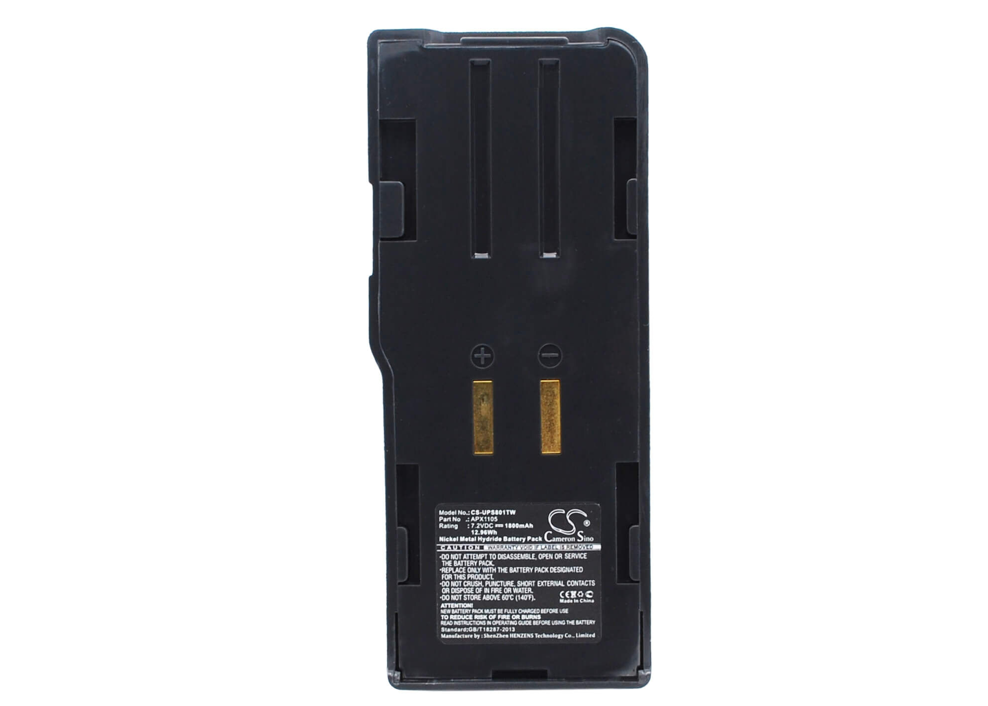 7.2V, 1800mAh, Ni-MH Battery fits Ericsson, Pc200, 12.96Wh