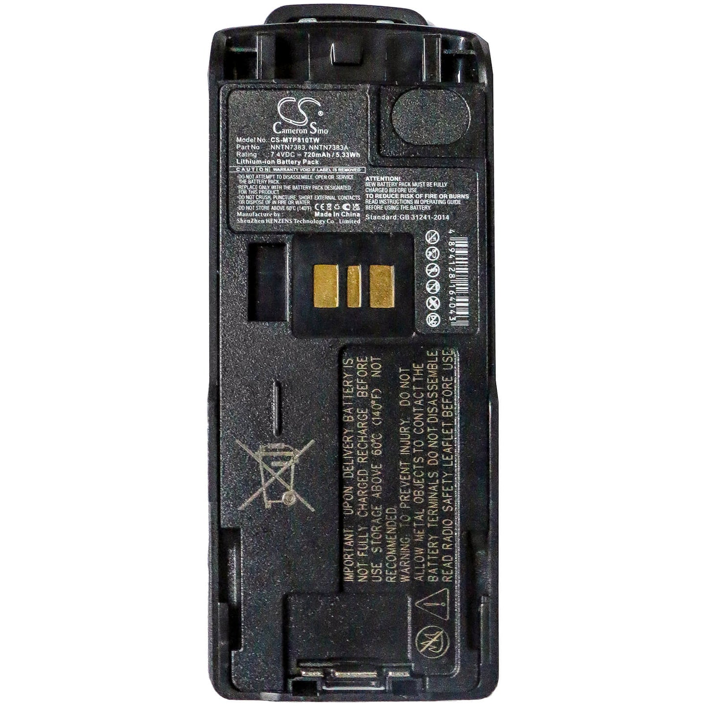 7.4V, 720mAh, Li-ion Battery fits Motorola, Mtp810ex, Mtp850ex, 5.328Wh
