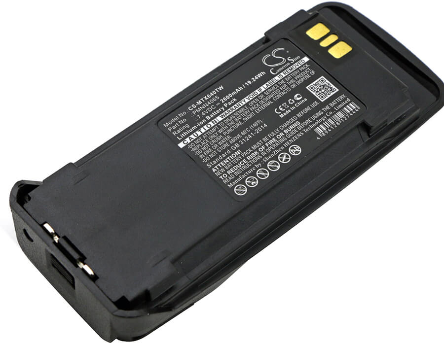 7.4V, 2600mAh, Li-ion Battery fits Motorola, Dgp4150, Dgp4150+, 19.24Wh