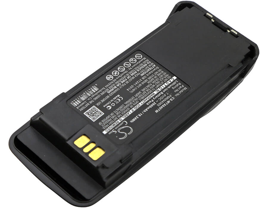 7.4V, 2600mAh, Li-ion Battery fits Vertex, Vxd720, 19.24Wh