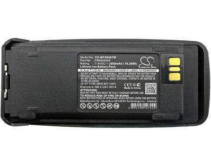 7.4V, 2600mAh, Li-ion Battery fits Vertex, Vxd720, 19.24Wh