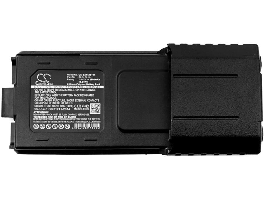 7.4V, 2600mAh, Li-Polymer Battery fits Baofeng, Bf-f8 Plus, Bf-f8+, 19.24Wh