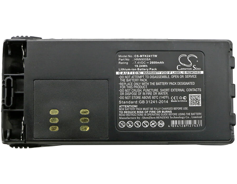 7.4V, 2600mAh, Li-ion Battery fits Motorola, Gp1280, Gp140, 19.24Wh