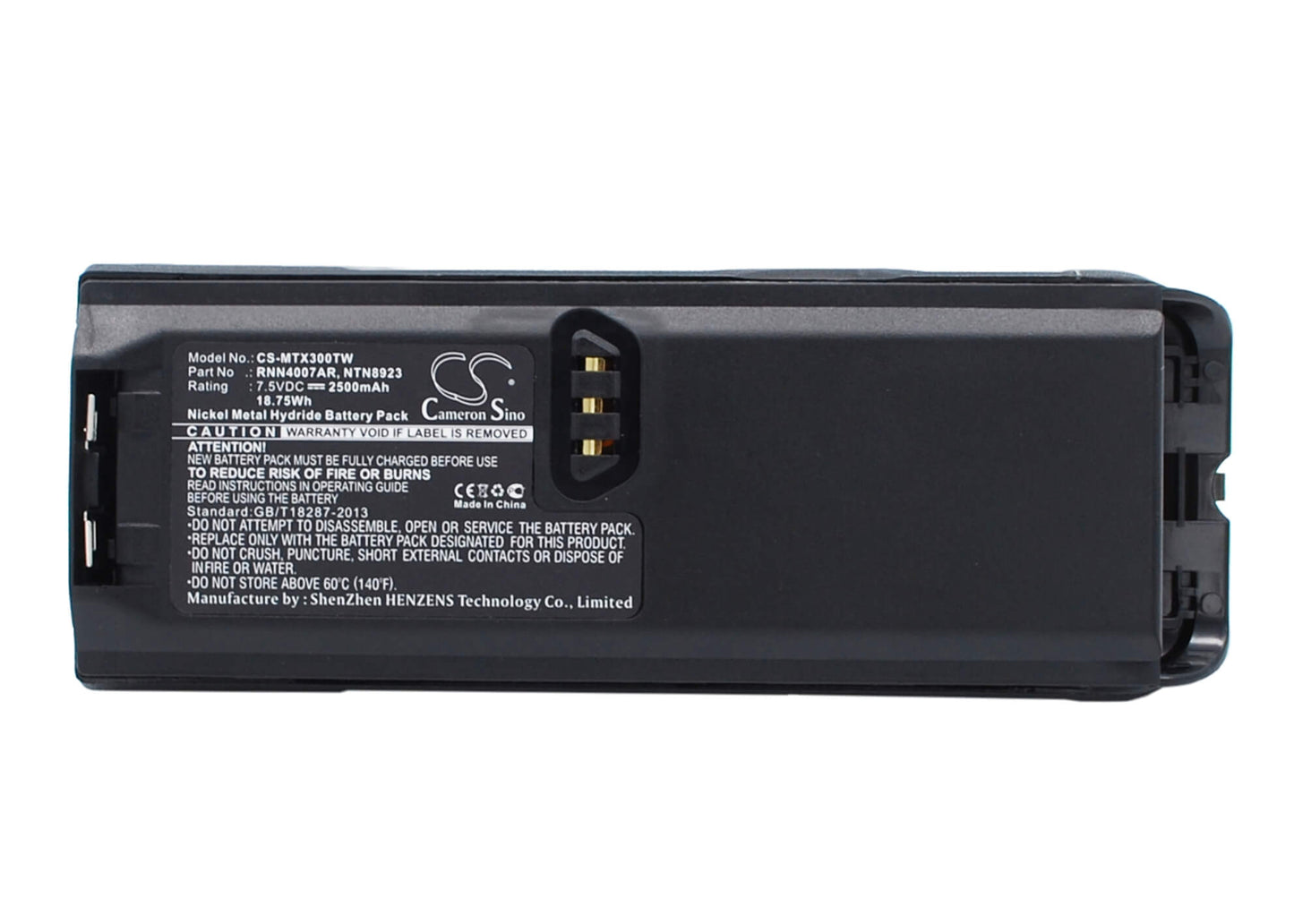 7.5V, 2500mAh, Ni-MH Battery fits Motorola, Ntn8293, Ntn8294, 18.75Wh