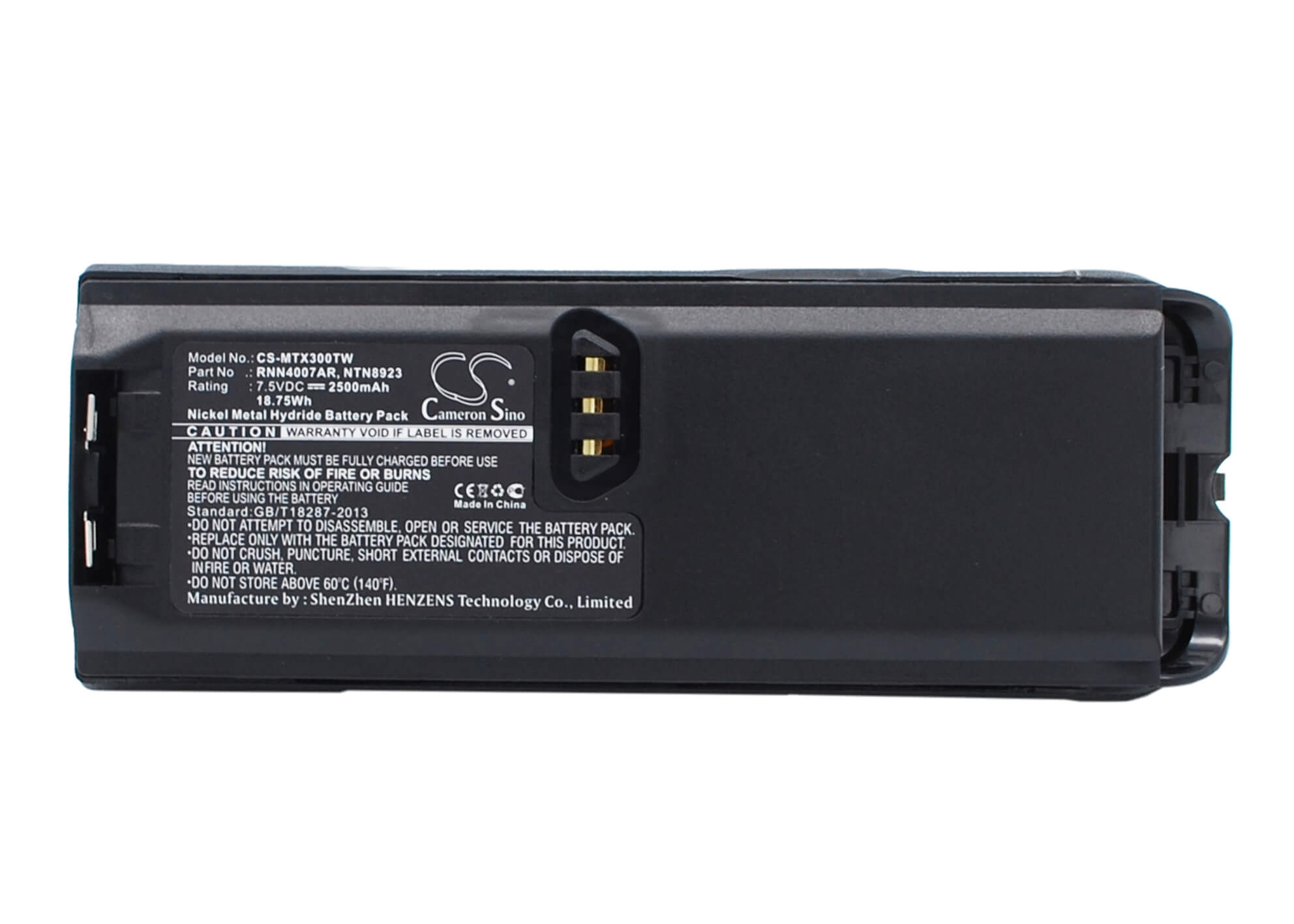 7.5V, 2500mAh, Ni-MH Battery fits Motorola, Ntn8293, Ntn8294, 18.75Wh