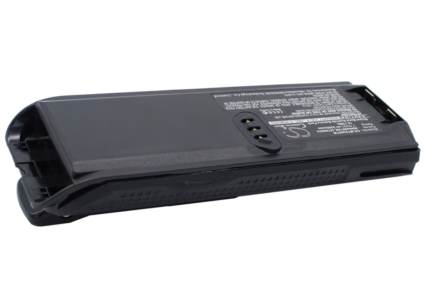 7.5V, 2500mAh, Ni-MH Battery fits Motorola, Ntn8293, Ntn8294, 18.75Wh