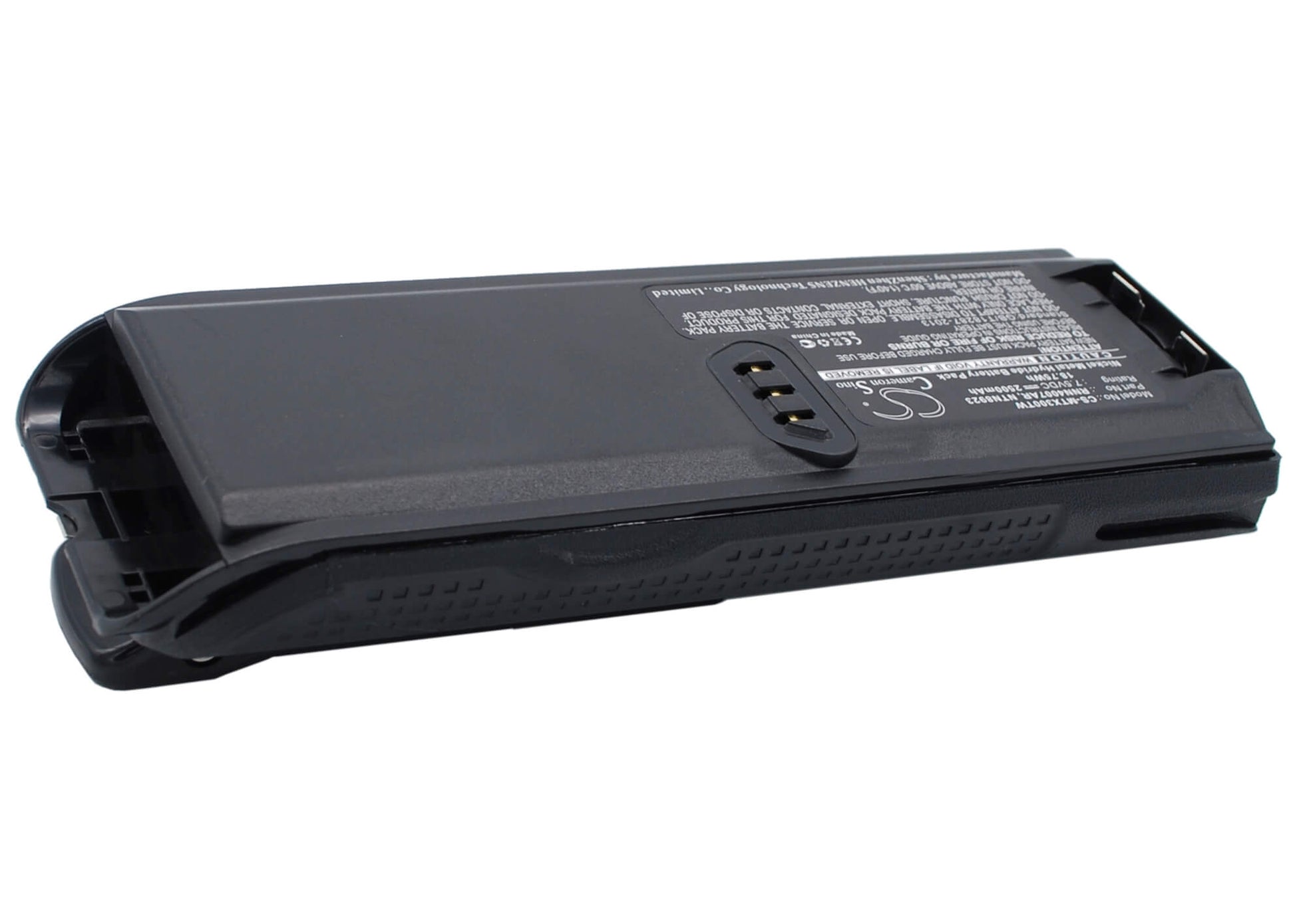 7.5V, 2500mAh, Ni-MH Battery fits Motorola, Ntn8293, Ntn8294, 18.75Wh