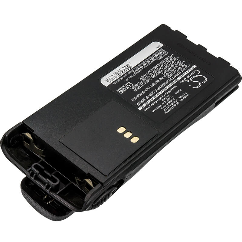 7.5V, 1800mAh, Ni-MH Battery fits Motorola, Ct150, Ct250, 13.5Wh