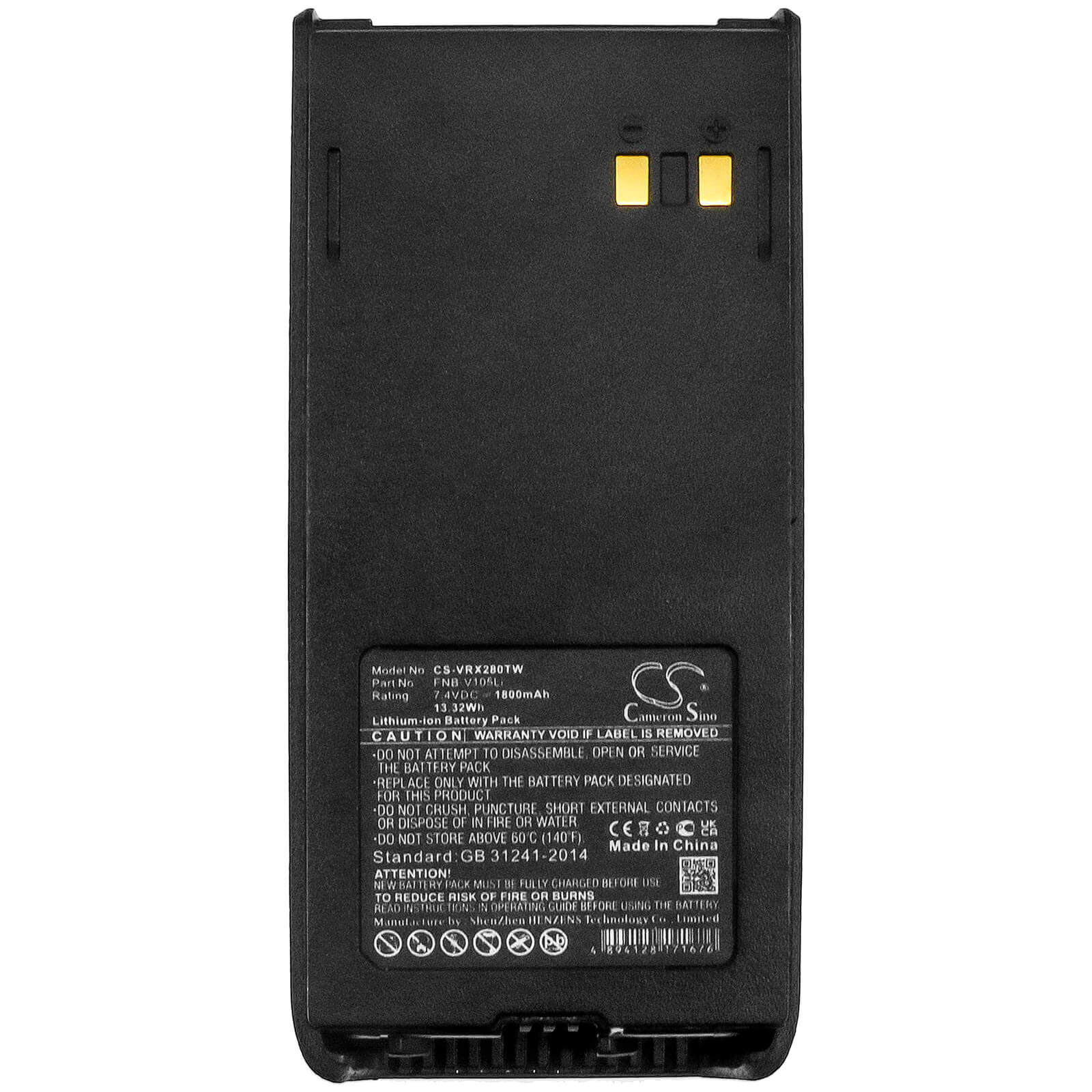 7.4V, 1800mAh, Li-ion Battery fits Standard Horizon, Hx280, Hx280e, 13.32Wh
