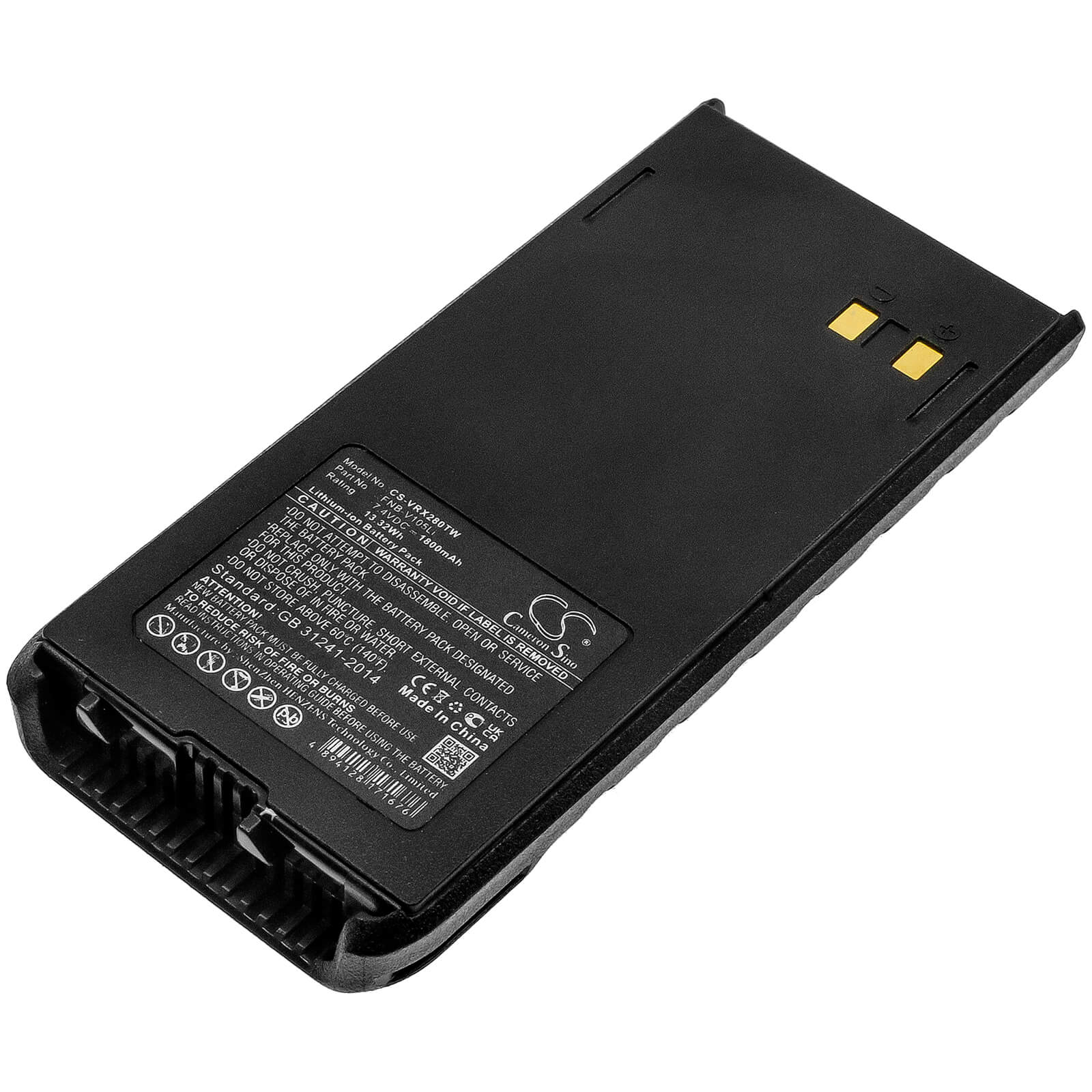 7.4V, 1800mAh, Li-ion Battery fits Vertex, Hx280, Hx280e, 13.32Wh