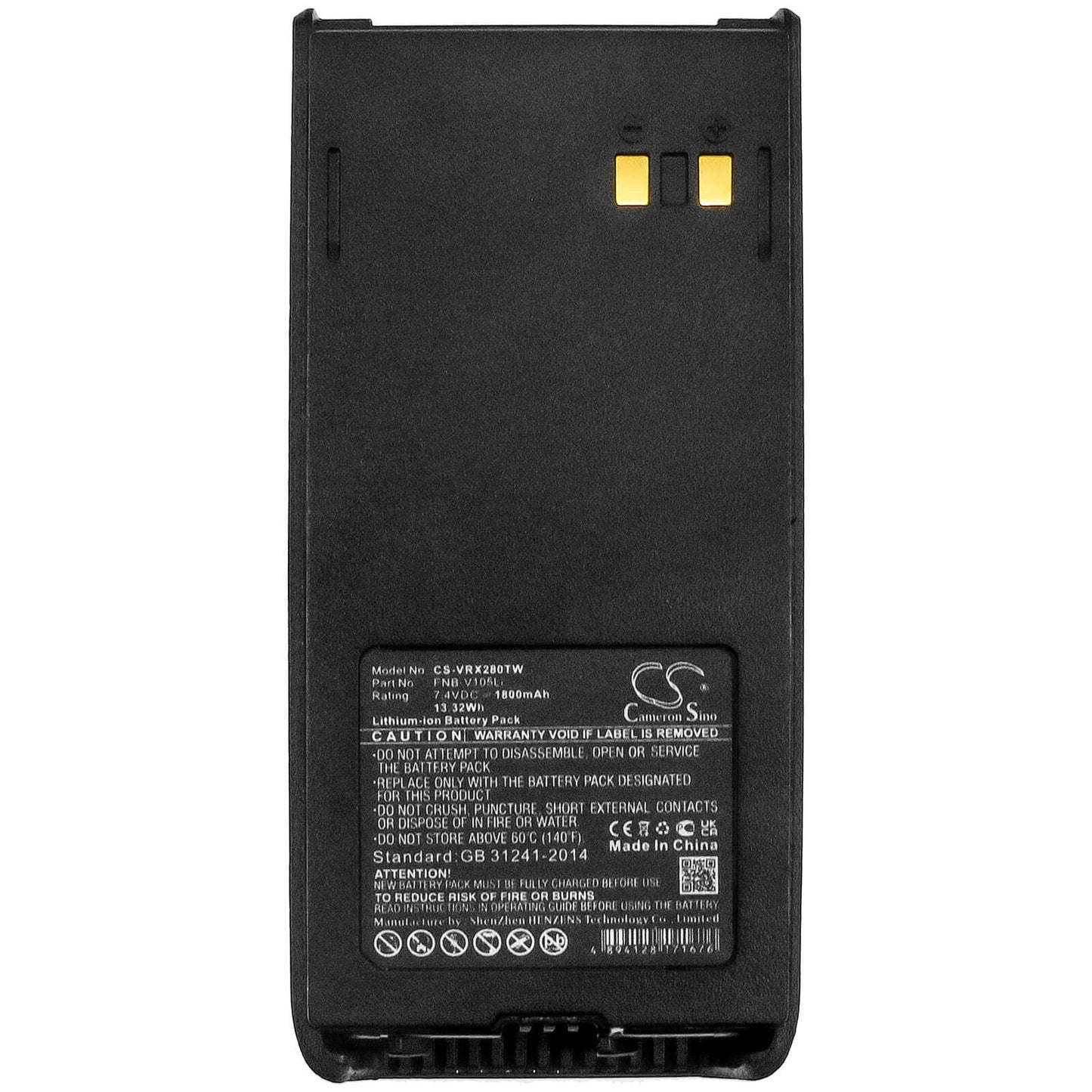 7.4V, 1800mAh, Li-ion Battery fits Yaesu, Hx280, Hx280e, 13.32Wh