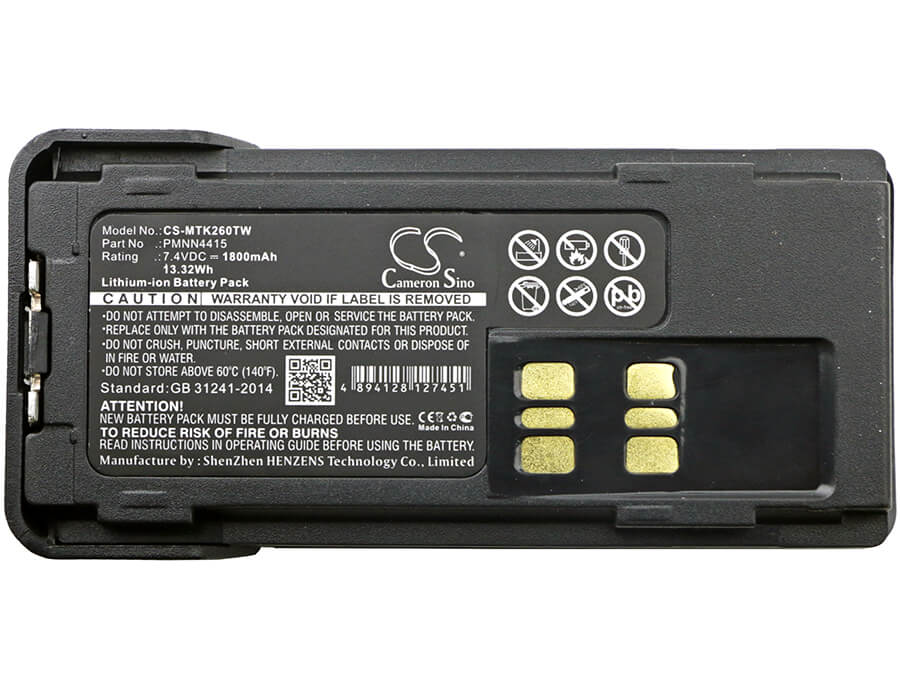 7.4V, 1800mAh, Li-ion Battery fits Motorola, Dp2400, Dp-2400, 13.32Wh